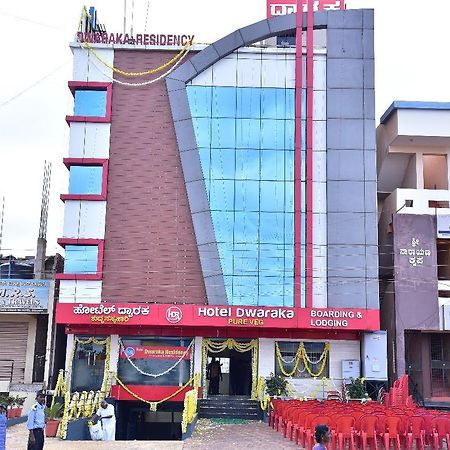 Iroomz Dwaraka Residency Bellary Dış mekan fotoğraf
