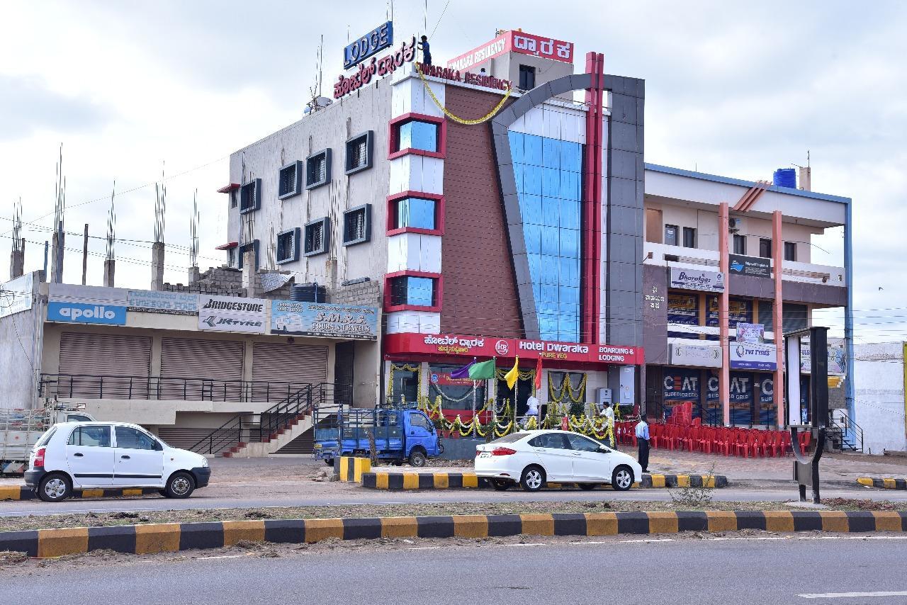 Iroomz Dwaraka Residency Bellary Dış mekan fotoğraf