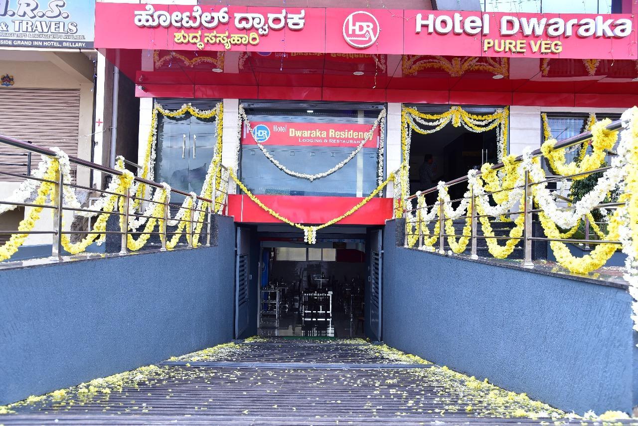 Iroomz Dwaraka Residency Bellary Dış mekan fotoğraf