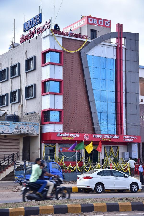 Iroomz Dwaraka Residency Bellary Dış mekan fotoğraf