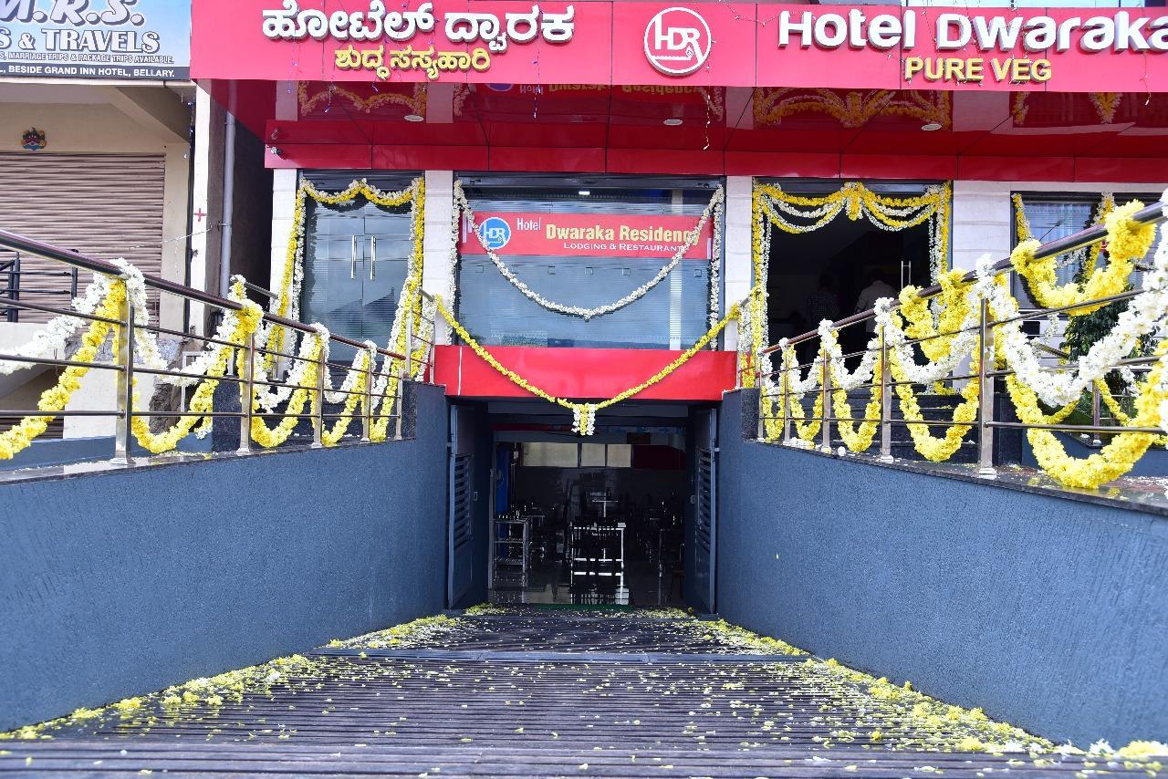Iroomz Dwaraka Residency Bellary Dış mekan fotoğraf