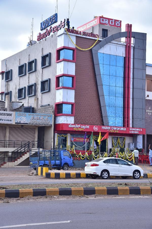 Iroomz Dwaraka Residency Bellary Dış mekan fotoğraf