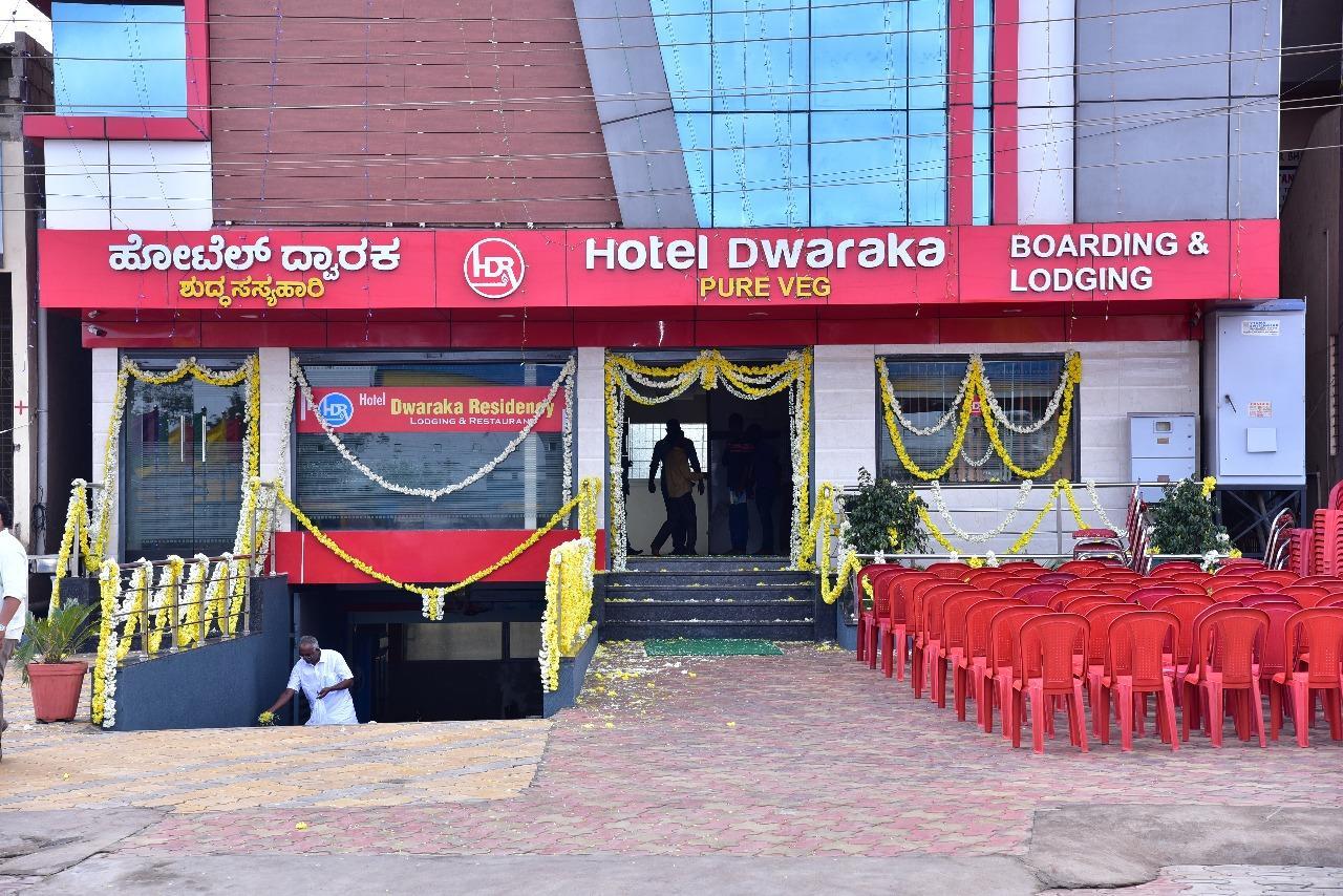 Iroomz Dwaraka Residency Bellary Dış mekan fotoğraf